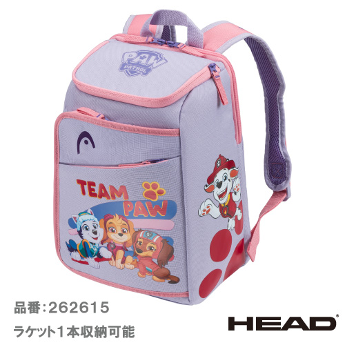 ヘッド パウパトロール バッグパック パープル (HEAD  PAW PATROL BACKPACK PU 262615) BAG ラケットバッグ 26FW【メーカー取寄せ商品】