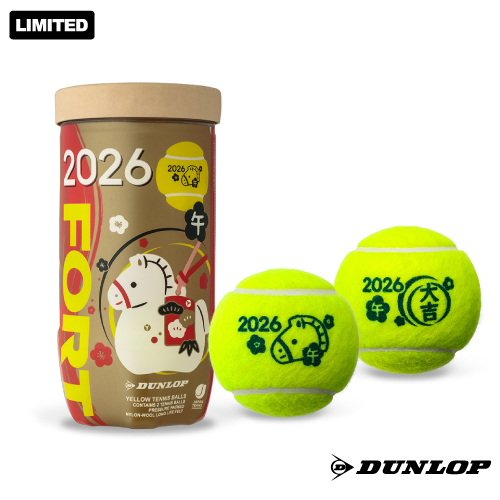 【干支ボール】ダンロップ DUNLOP フォート 1缶 2球入 (DFF26ETOYL2TIN) 2026年「午」