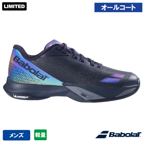 バボラ ジェット マッハ 4 AC M スペクトラエディション（Babolat JET MACH 4 AC M SPECTRA EDITION 30F26629C）テニスシューズ メンズ オールコート 26FW