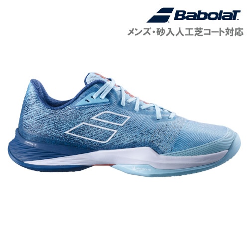 バボラ Babolat テニスシューズ メンズ ジェットテレ オムニクレーコート