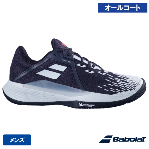 バボラ プロパルス フューリー 3 AC M ( Babolat PROPULSE FURY 3 AC M 30S26208B 2051) テニスシューズ メンズ オールコート用 26SS