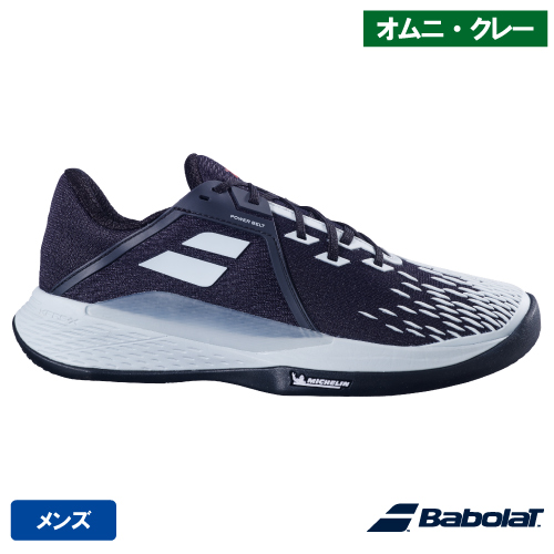 バボラ プロパルス フューリー 3 SG M ( Babolat PROPULSE FURY 3 SG M 30S26624B 2051) テニスシューズ メンズ オムニクレー用 26SS