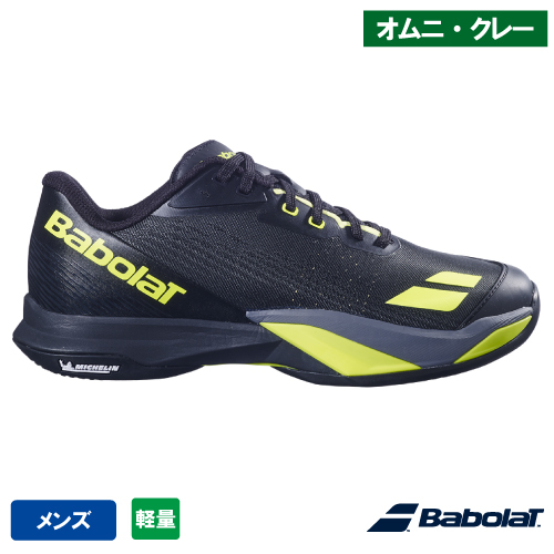 バボラ ジェット マッハ 4 SG M ( Babolat JET MACH 4 SG M 30S26627B 2036) テニスシューズ メンズ オムニクレー用 26SS