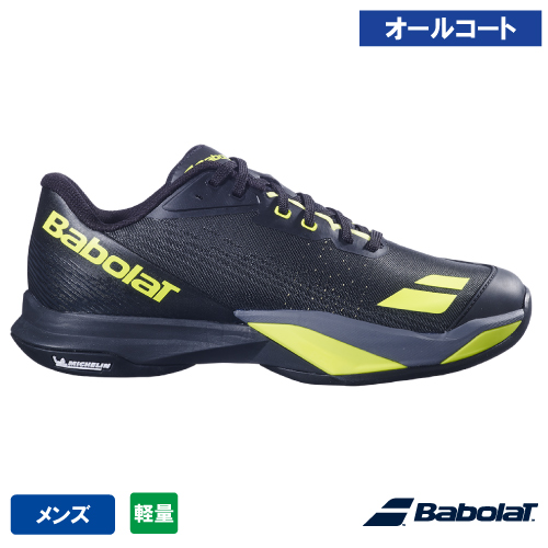バボラ ジェット マッハ 4 AC M ( Babolat JET MACH 4 AC M 30S26629B 2036) テニスシューズ メンズ オールコート用 26SS