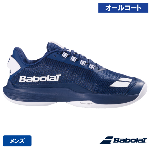 バボラ ジェット テレ 2 プレミアム AC M（Babolat JET TERE 2 PREMIUM AC M 30S26965B DBL) テニスシューズ メンズ オールコート 26SS