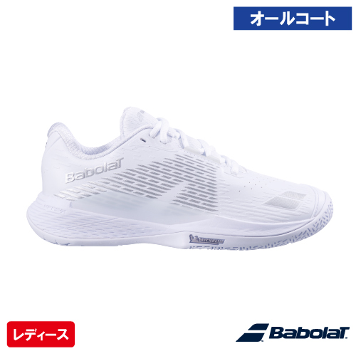 バボラ プロパルス ストーム AC W（Babolat PROPULSE STORM AC W 31F26447A WH×SV）テニスシューズ レディース オールコート 26FW