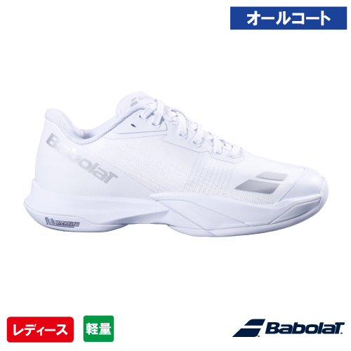 バボラ ジェット マッハ 4 AC W (Babolat JET MACH 4 AC W 31F26630B WH×SV) テニスシューズ レディース オールコート 26FW