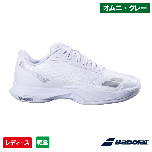 バボラ ジェット マッハ 4 SG W(Babolat JET MACH 4 SG W 31F26684B WH×SV)テニスシューズ レディース オムニクレー 26FW