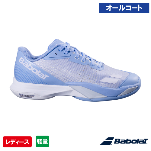 バボラ ジェット マッハ 4 AC W (Babolat JET MACH 4 AC W 31S26630B 4150) テニスシューズ レディース オールコート用 26SS