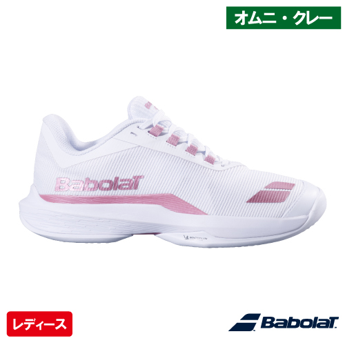 バボラ ジェット テレ 2 SG W（Babolat JET TERE 2 SG W 31S26760A WH×GPK）テニスシューズ レディース オムニクレー 26SS