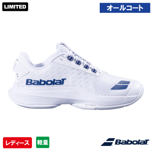 バボラ ジェット テレ 2 ウィンブルドン AC W (Babolat JET TERE 2 WIMBLEDON AC W 31S26772C) テニスシューズ レディース オールコート 26FW
