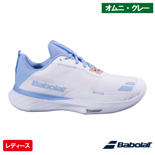 バボラ SFX エボ SG W（Babolat SFX EVO SG W 31S26945A WH×BL）テニスシューズ レディース オムニクレー 26SS