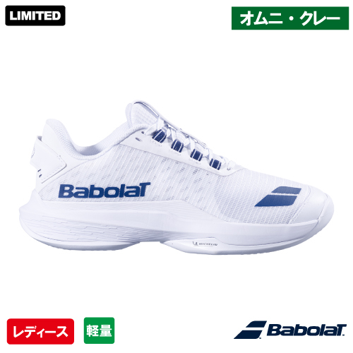バボラ ジェット テレ 2 ウィンブルドン SG W (Babolat JET TERE 2 WIMBLEDON SG W 31S26963C) テニスシューズ レディース オムニ・クレー 26FW