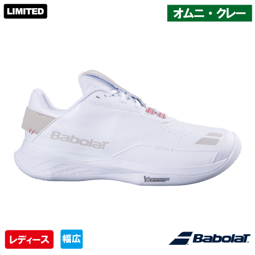 バボラ SFX エボ ウィンブルドン SG W (Babolat SFX EVO WIMBLEDON SG W 31S26964C) テニスシューズ レディース オムニ・クレー 26FW