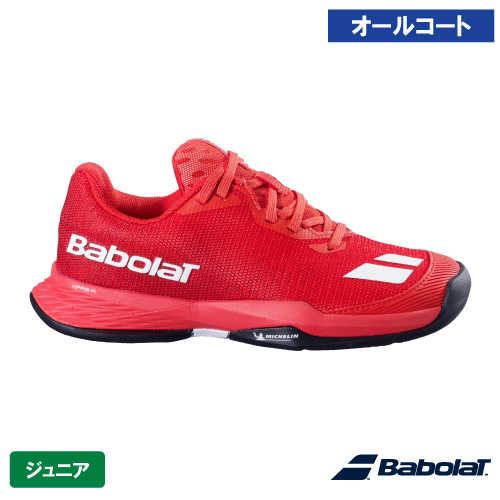 バボラ ジェット マッハ 3 ジュニア AC ボーイ（Babolat JET MACH 3 JR AC BOY 32S26648A CT×WH）テニスシューズ ジュニア オールコート 26SS【メーカー取寄せ商品】