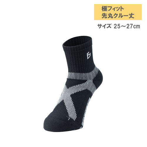 ミカサ FITGEAR極ﾌｨｯﾄ　先丸クルー丈（3380310-BK）[mikasa MSC メンズソックス]