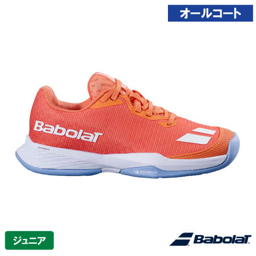バボラ ジェット マッハ 3 ジュニア AC ガール（Babolat JET MACH 3 JR AC GIRL 33S26883A ME）テニスシューズ ジュニア オールコート 26SS【メーカー取寄せ商品】