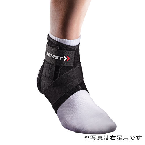 ザムスト A1ショート左（37071）[ZAMST SPT アクセサリー]