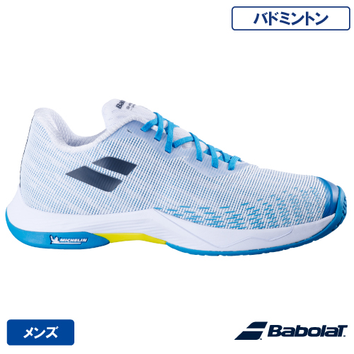 ■バボラ シャドウ スピリット 2 M（Babolat SHADOW SPIRIT 2 M 3A0F25C641 WHxABL）バドミントンシューズ メンズ 25FW