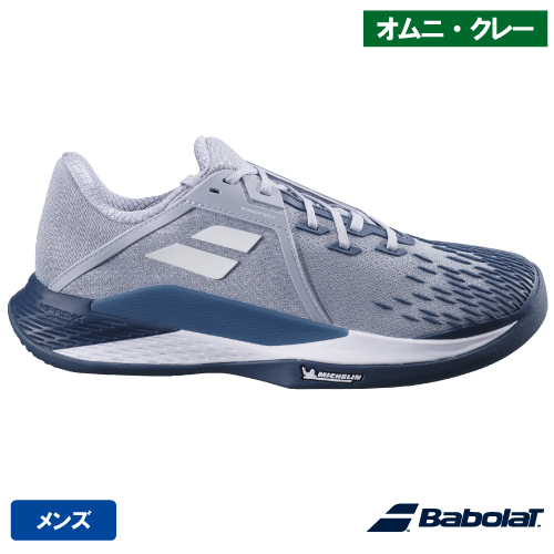 ウインザーオンラインショップテニスシューズ/バボラ(並び順