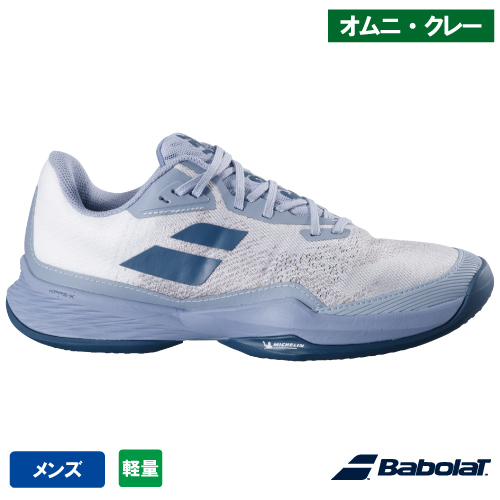 ウインザーオンラインショップテニスシューズ/バボラ(並び順