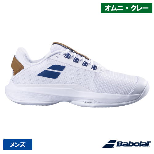 楽天市場】＼お買い物マラソン開催／ 【10%OFFクーポン】▽～5