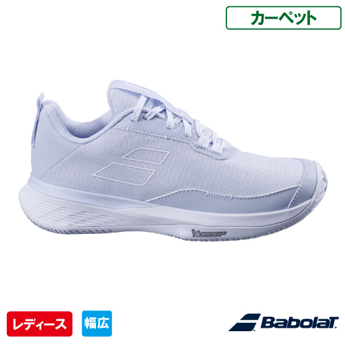 ウインザーオンラインショップテニスシューズ/バボラ(並び順