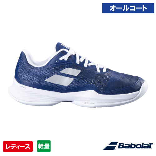 Babolat - [バボラ] 硬式 テニス レディースシューズ オムニ・クレイコート用 シューズ,オムニクレーコート用,バボラ | テニスジャパン本店