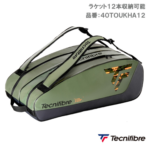 ウインザーオンラインショップバッグ/テクニファイバー(並び順：おすすめ順)のページです。
