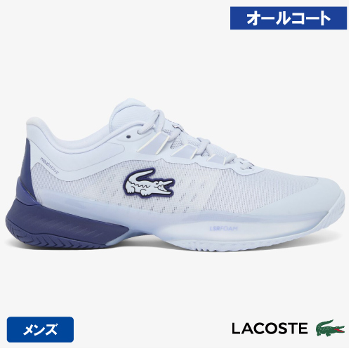 ラコステ AG-LT ULTRA 1263 SMA(LACOSTE 51SMA0011-BB1)テニスシューズ メンズ オールコート 26SS