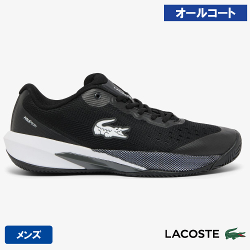 ラコステ AG-LT EVO 2264 SMA（LACOSTE 52SMA0071-312）テニスシューズ メンズ オールコート 26FW