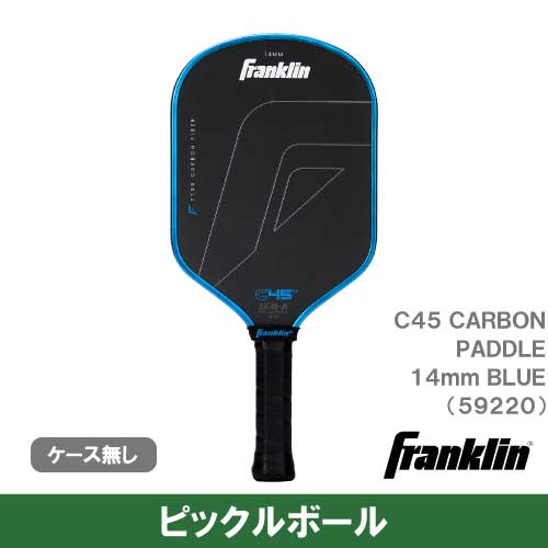 【ピックルボール】フランクリン C45°カーボン パドル 14mm ブルー (Franklin C45°CARBON PADDLE 14mm 59220)  ピックルボール パドル 2025