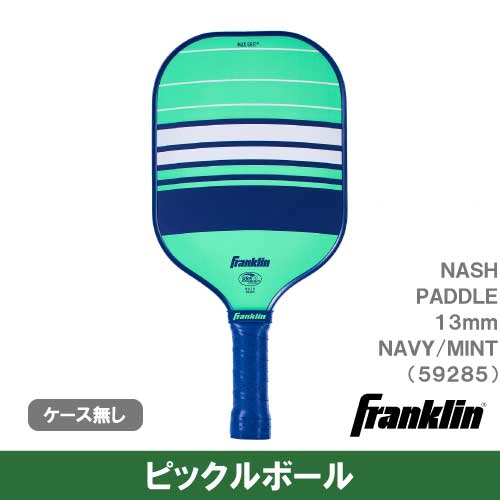 【ピックルボール】フランクリン ナッシュ パドル ネイビー/ミント (Franklin NASH PADDLE 59285)  ピックルボール パドル 2025