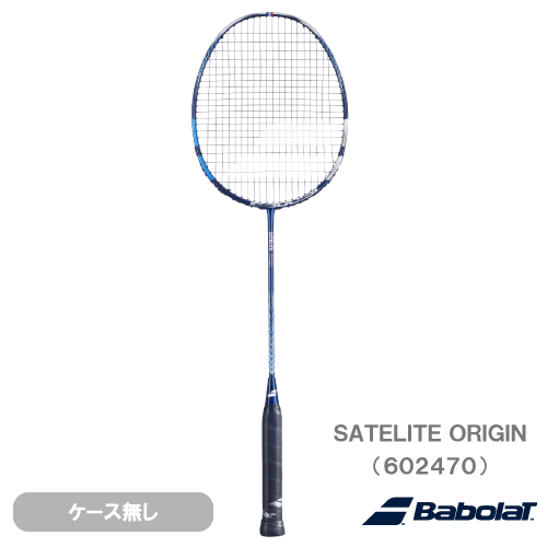 ■【張り工賃別】バボラ サテライト オリジン (Babolat SATELITE ORIGIN 602470) バドミントンラケット 25SS【メーカー取寄せ商品】