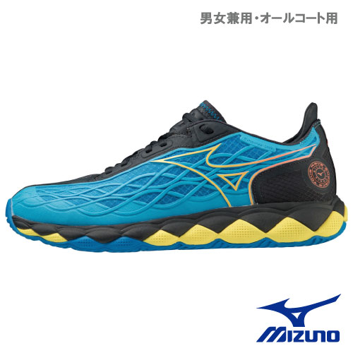ウインザーオンラインショップテニスシューズのページです。