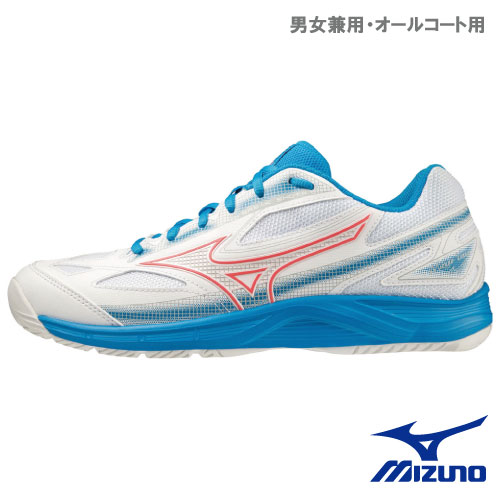 ウインザーオンラインショップテニスシューズのページです。