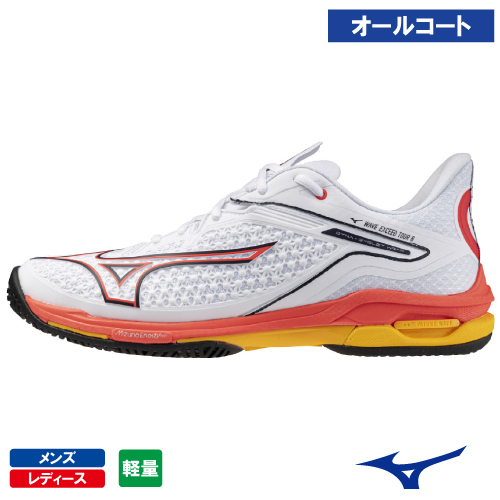 ウインザーオンラインショップテニスシューズのページです。