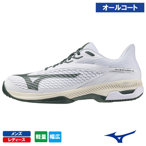 楽天市場】アシックス (asics) バレーボール シューズ V-SWIFT