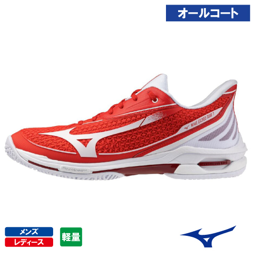 ミズノ ウエーブエクシードツアー 7 AC (mizuno WAVE EXCEED TOUR 7 AC 61GA267062)テニスシューズ メンズ・レディース オールコート 26SS