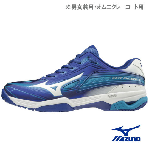 ウインザーオンラインショップテニスシューズ ミズノのページです