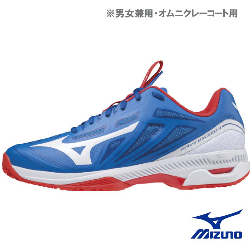 ウインザーオンラインショップテニスシューズ ミズノのページです