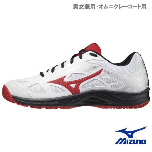 ウインザーオンラインショップテニスシューズ/ミズノのページです。