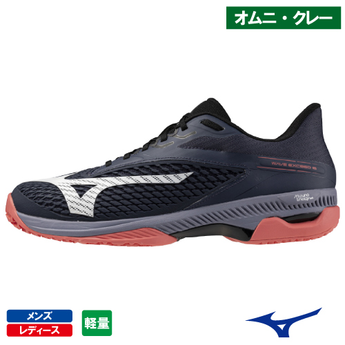 ウインザーオンラインショップ【予約商品 6月上旬発売予定