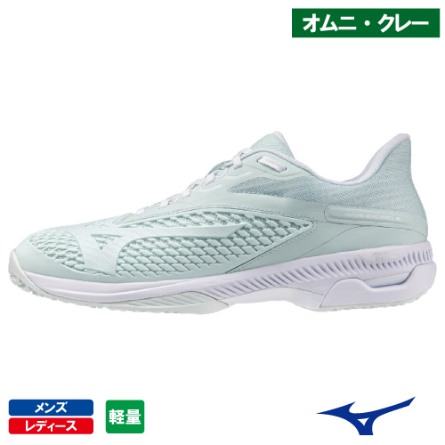 ミズノ ウエーブエクシード 6 OC (mizuno WAVE EXCEED 6 OC 61GB2512 20）テニスシューズ メンズ・レディース オムニ・クレーコート 26FW
