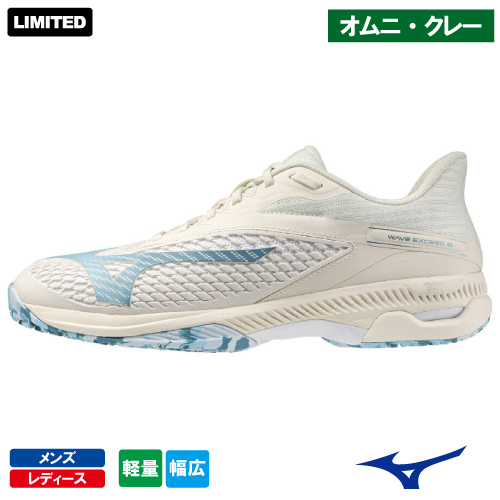 ミズノ ウエーブエクシード 6 ワイド OC (mizuno WAVE EXCEED 6 WIDE OC 61GB2513 03）テニスシューズ メンズ・レディース オムニ・クレーコート 26FW