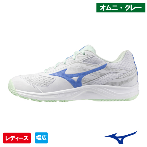 ウインザーオンラインショップテニスシューズのページです。