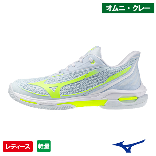 【予約 12月上旬発売予定】ミズノ ウエーブエクシードツアー 7 OC ウィメン (mizuno WAVE EXCEED TOUR 7 C WOMEN 61GB267420）テニスシューズ レディース オムニ・クレーコート 26SS【CP対象】