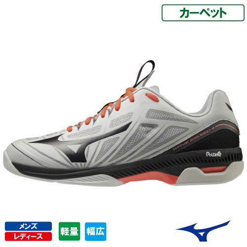 【ネットバーゲン】 ミズノ ウエーブエクシード 4 ワイド CS 61GR201103 MIZUNO WAVE EXCEED 4 WIDE CS メンズ・レディース カーペットコート用 20FW