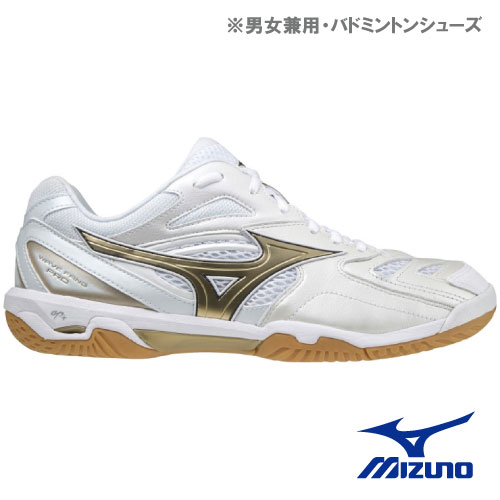 ミズノ ウェーブファング PRO （ 71GA210050 ）［ MIZUNO バドミントンシューズ ユニセックス ]
