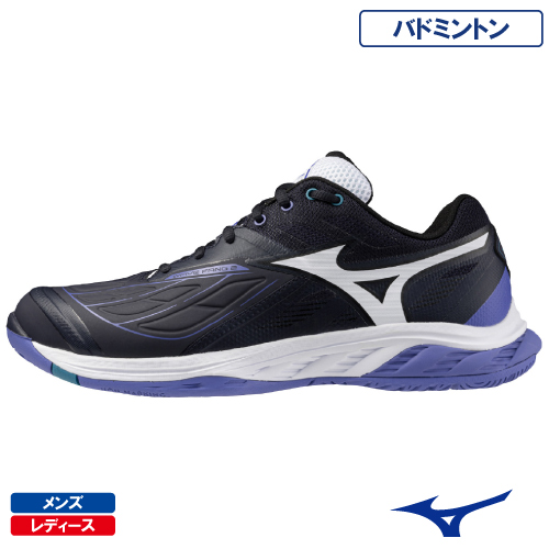 Mizuno バドミントンシューズ ウエーブライトニング Z8 MID(バレーボール)|V1GA2405|シューズ